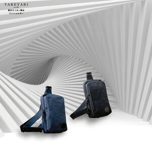 TAKEYARI ^P ^CK[zV_[ LoX UNDER CANVAS z q~z hSz ^CK[zUDS-001 Rrj\