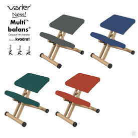 Varier/バリエール/New Multi Balans Chair/Kvadrat/Nitto/新マルチバランスチェア/クヴァドラ/ニット