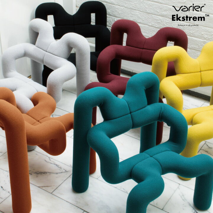 楽天市場】【店舗クーポン発行中】Varier ヴァリエール Ekstrem Chair 