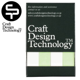 CDT クラフトデザインテクノロジー メモック付箋紙細4本
