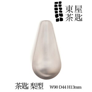  Â܂  ^ bL AZSN00301 AZSN00303 {t gt R[q[ vʃJbv vʃXv[