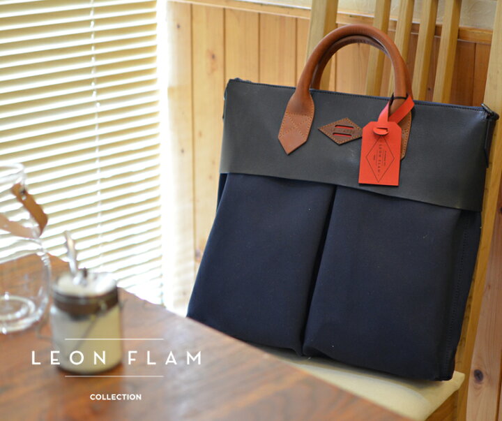 楽天市場】【要エントリ全ポイントback抽選!】LEON FLAM レオンフラム  