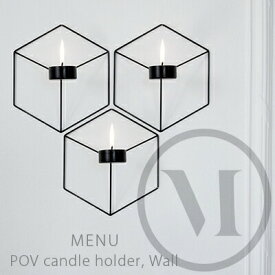 Audo Copenhagen POV candle holder, Wall POVキャンドルホルダーNOTE ノート壁掛けロウソク立て 蝋燭 candle ランタン 北欧