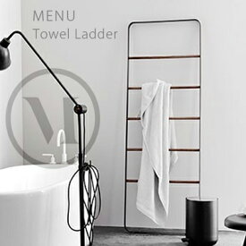 Audo Copenhagen Towel Ladder タオルラダーNorm ノームタオルハンガー スタンド 室内干し バスルーム