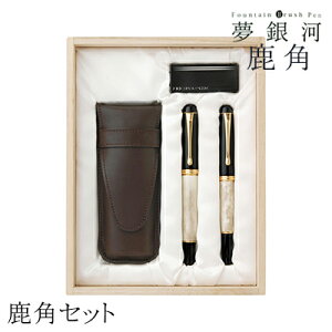 | ꂽ |  pZbg DAL140-1 Xe[Vi[ M Mtg ѕM i 4901427245202