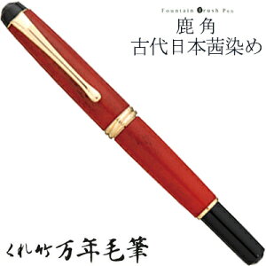 yX܃N[|sz| ꂽ | NѕM  Ñ{ DAY140-25 Xe[Vi[ M Mtg ѕM i 4901427231762