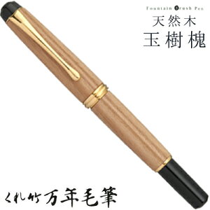 yX܃N[|sz| ꂽ | NѕM  VR ʎ  DAY140-47 Xe[Vi[ M Mtg ѕM i 4901427255744