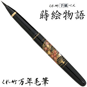 | ꂽ | 莆y G DU180-115 Xe[Vi[ M Mtg ѕM i 4901427217902