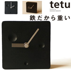yX܃N[|szAiOuv암ri tetu tetu+  e[uEHb` ㎞v