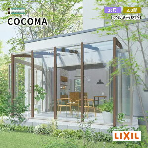 ポリカ 屋根材」の人気商品一覧・価格比較 - 価格.com