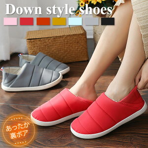 レディース靴 ボアの人気商品 通販 価格比較 価格 Com レディース靴 ボアの人気商品 通販 価格比較 価格 Com