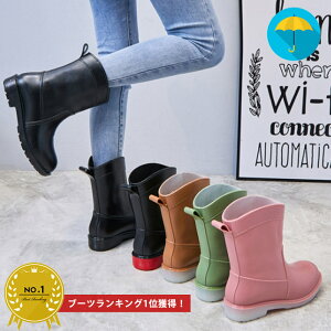 y12/6I2_őSi60OFFz y2990~IN[|ŁIz Cu[c fB[X CV[Y  u[c V[g  h C J H ~ t   ^bm1070^ Z[