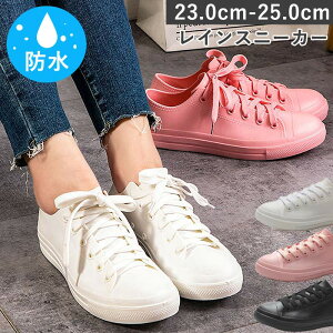 y24HIXSiI1_ł55OFFz y1990~IN[|ŁIz CV[Y fB[X Xj[J[ hXj[J[ CXj[J[ [JbgCu[c h  ɂȂ 