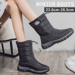 y24HIH~VI1_łzIz y4490~IN[|ŁIz Xm[u[c fB[X  Xm[V[Y EB^[u[c C h ~ ɂ  g  _