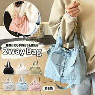 【26H！2061円！クーポンで！】 トートバッグ レディース トート バッグ 2WAY ショルダー ショルダーバッ…