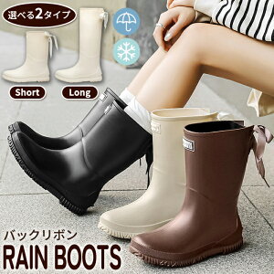 y24HI~VI1_łzIz y2990~IN[|ŁIz Cu[c CV[Y C { fB[X u[c V[g O Sh ~J 䕗 AEghA ₷ 