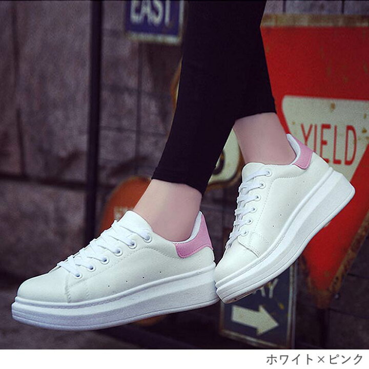 楽天市場 スニーカー レディース 厚底 ローカット カジュア ル大きいサイズ シンプル レースアップ 秋冬 送料無料 Bo 275 Uricca ウリッカ By Shiny Mart