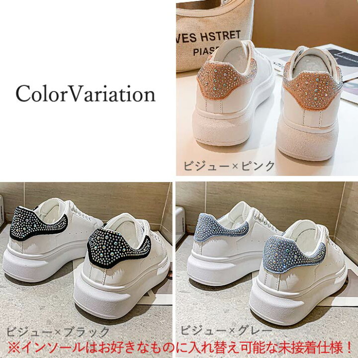 楽天市場 スニーカー レディース 厚底 ローカット カジュア ル大きいサイズ シンプル レースアップ 秋冬 送料無料 Bo 275 Uricca ウリッカ By Shiny Mart