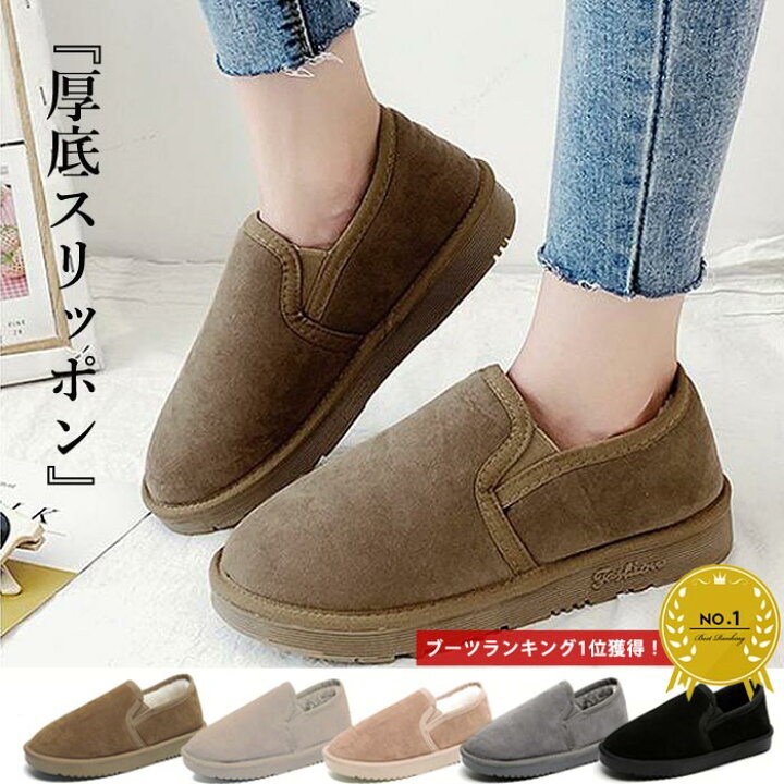楽天市場】【24H限定！全品30％OFF☆5999円以上で】 【楽天1位 