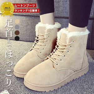 y22HI2_őSi60OFFIz y2490~IN[|ŁIz yyV1ʁz[gu[c fB[X V[Y C  ҂ݏグ V[gu[c t@[ [g ₷  [XA