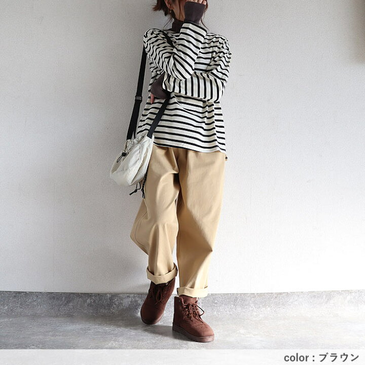 楽天市場】【70％OFF対象→1047円！3点買い+クーポンで！】 【楽天1位  