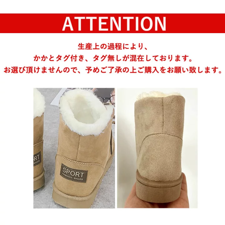 楽天市場】【20時〜4H限定！全品30％OFF！】 【楽天1位】ムートン 