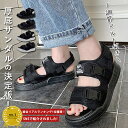 【96H限定！半額以下！2490円！クーポンで！】 【楽天総合1位】 サンダル レディース 厚底 疲れない スリッパ 夏 幅広…