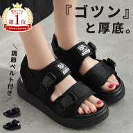 【2490円！クーポンで！】 サンダル レディース おしゃれ 大きいサイズ ぺたんこ フラット 歩きやすい 厚…