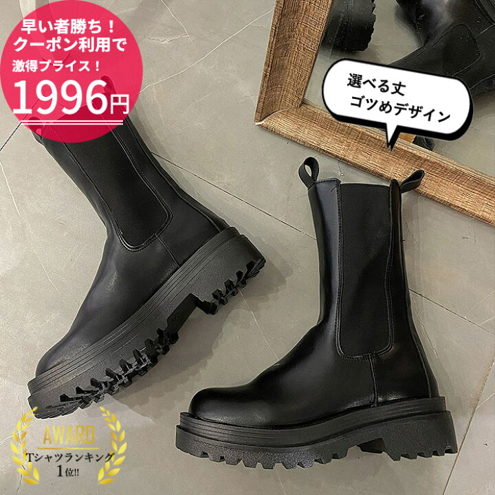 楽天市場】【70％OFF対象→1497円！3点買い+クーポンで！】 【楽天1位  