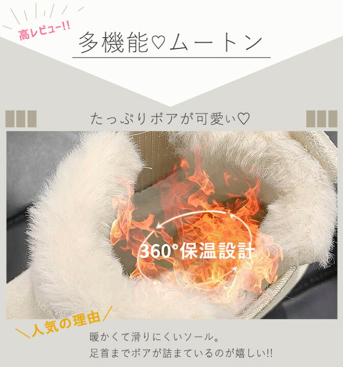 楽天市場】【クーポンで半額☆2590円!】 ムートンブーツ サイドゴア ブーツ レディース ショートブーツ ボア ファー 冬 大きいサイズ 暖かい カジュアル 歩きやすい シューズ 靴 くつ 秋冬 (送料無料)^bo-748^ : uricca(ウリッカ) by SHINY-MART 楽天市場】【クーポンで半額☆2590円!】 ムートンブーツ サイドゴア ブーツ レディース ショートブーツ ボア ファー 冬 大きいサイズ 暖かい カジュアル 歩きやすい シューズ 靴 くつ 秋冬 (送料無料)^bo-748^ : uricca(ウリッカ) by SHINY-MART