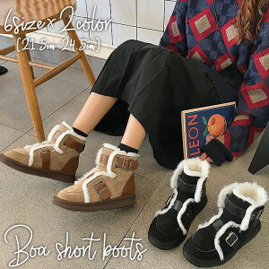 y70OFF1797~IΏ4_ŁI1_60OFFIN[|ŁIz u[c fB[X{Au[c V[gu[c {A ɒg t@[ tbg  JWA ₷ u[c V[Y 