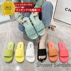 【全品半額！新作も！1/23限定クーポンで！】 サンダル シャワーサンダル シューズ 楽ちん ぺたんこ リゾート カジュアル スリッパ カラフル レディース 送料無料 [郵3]^bo-771^ セール