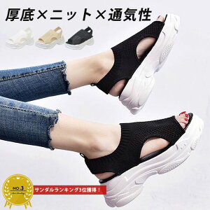 y11/6IHVI2_55OFFIz T_  fB[X X|[cT_ RtH[gT_    jbg bV I[vgD V[Y C ₷ ɂ 