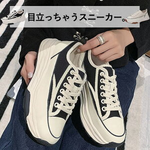 y11/24I~VI2_60OFFz y2990~IN[|ŁIz Xj[J[ fB[X  C [Jbg LoX JWA Vv [XAbv V[Y t  ^bo-904^ 