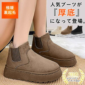 y20`4HIVI1_60OFFz y2990~IN[|ŁIz yyV1ʁz[gu[c TChSA u[c fB[X V[gu[c {A ɒg  t@[ 傫TCY V[Y C 