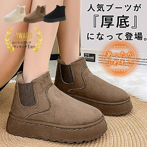 y11/24I~VI2_60OFFz y2990~IN[|ŁIz yyV1ʁz[gu[c TChSA u[c fB[X V[gu[c {A ɒg  t@[ 傫TCY V[Y C 