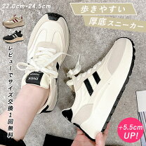 レディーススニーカー 50代 履きやすい の人気商品一覧・価格比較 - 価格 com