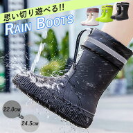 【半額クーポン対象】 レインシューズ レインブーツ 長靴 雨具 おしゃれ かわいい シンプル 完全防水 雨 …
