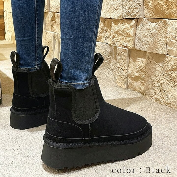 楽天市場】【48H限定！半額2745円！対象2点購入クーポンで】 ムートン 