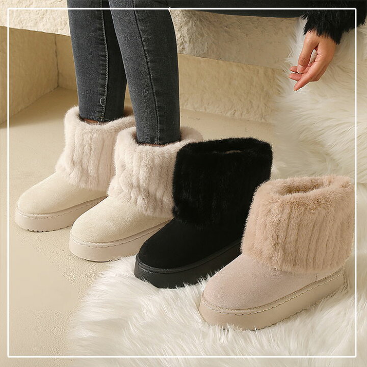 楽天市場】【70％OFF対象→1197円！3点買い+クーポンで！】 ムートン  