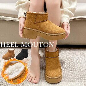 y2_55OFFI22HIVSiz y2990~IN[|ŁIz C fB[X u[c [gu[c H ~   {A q[  ₷ Vv g ɒg^bo-961^