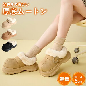 y11/17I~VI2_55OFFz y2790~IN[|ŁIz u[c fB[X [g^b` Xbp V[Y C H ~   ₷  y y t@[ ɒg g ۉ