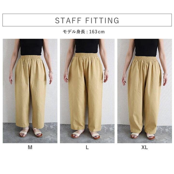 描く ヘビー リズム おしゃれ チノパン レディース Islandbuild Jp