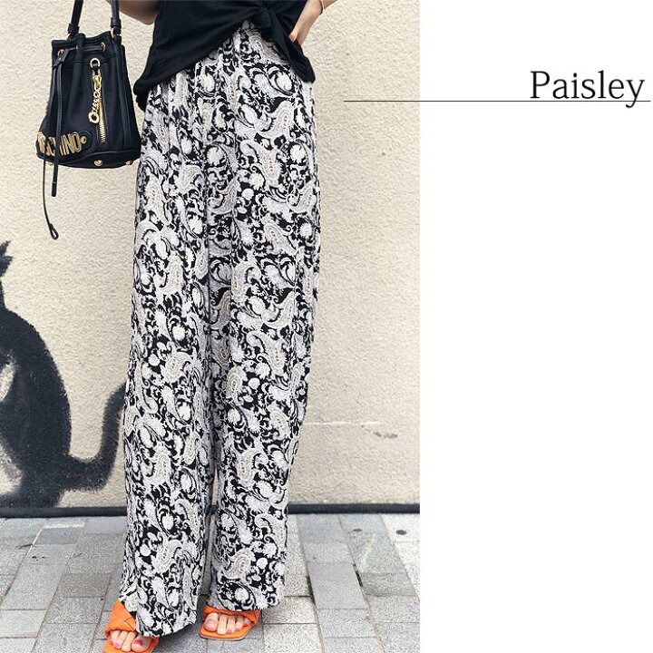 楽天市場 パンツ ボトムス ワイドパンツ 春 ロング ペイズリー柄 ボタニカル柄 花柄 レトロ レディース ゆうパケット送料無料 郵2 B278 Uricca ウリッカ By Shiny Mart