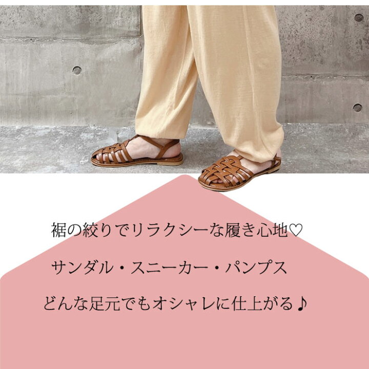 楽天市場】【半額1745円！クーポンで！】 ニットパンツ フルイドニット 