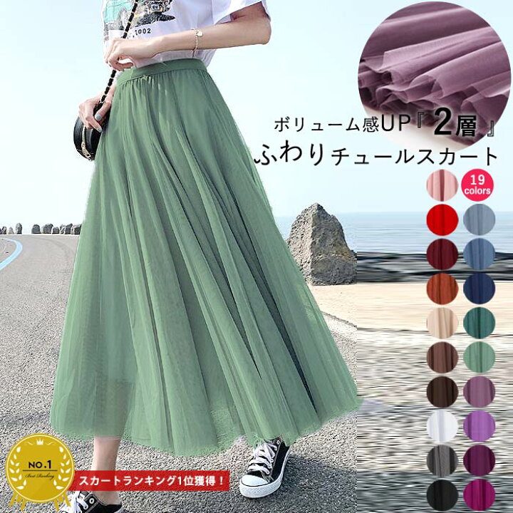 楽天市場】【24H限定！5999円以上で全品40％OFF！】 【2990円 