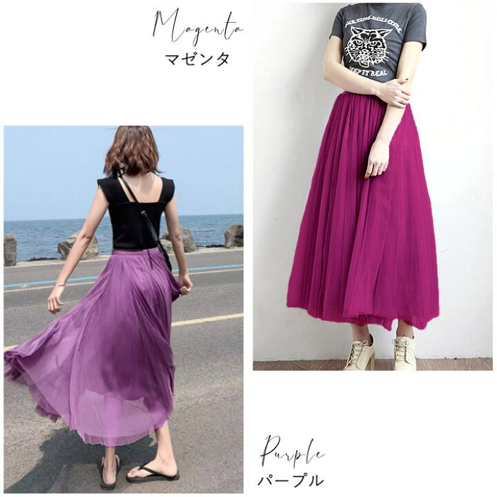 楽天市場】【24H限定！5999円以上で全品40％OFF！】 【2990円 