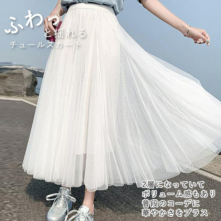 楽天市場】【24H限定！5999円以上で全品40％OFF！】 【2990円 