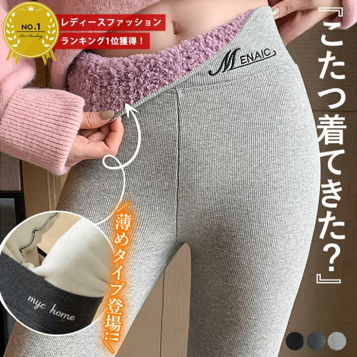 楽天市場】【70％OFF対象→897円！5点買い+クーポンで！】 【楽天1位
