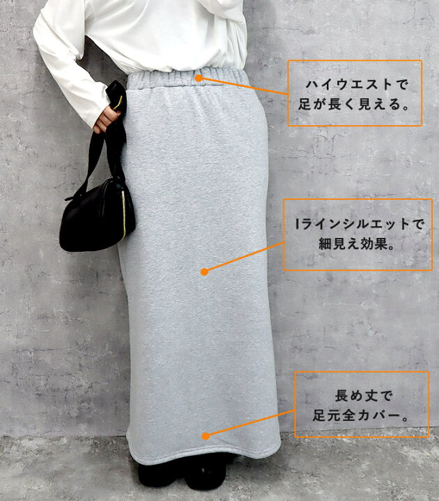 楽天市場】【お一人様2点迄！→1590円！クーポンで〜2/17 12:59迄 